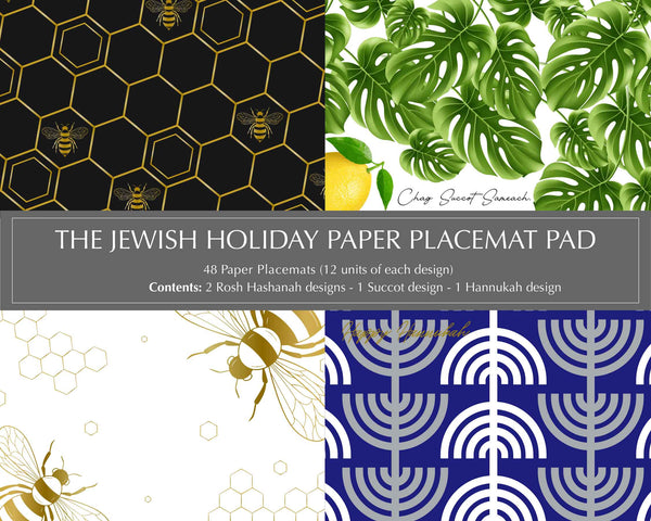 Jewish Holiday Themed Paper Placemat Pad