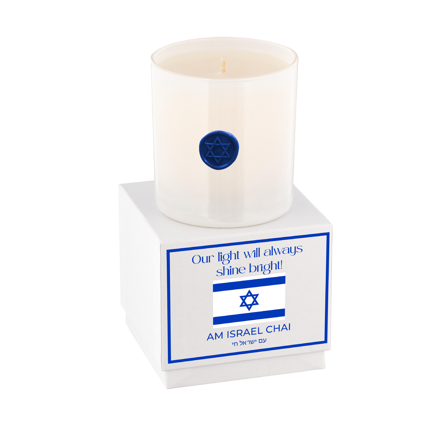 Am Israel Chai - Scented Candle (donation included)