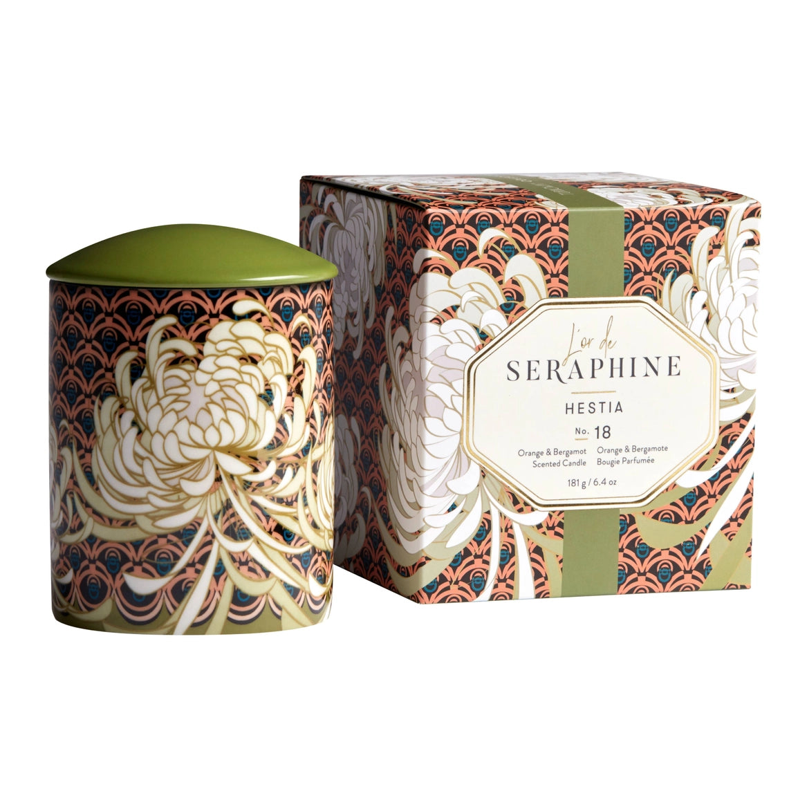 Hestia Ceramic Jar - Candle