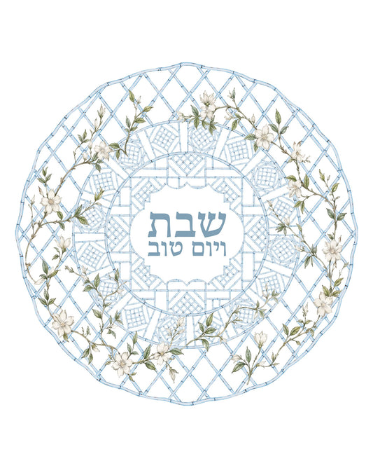 Lattice Challah Cover