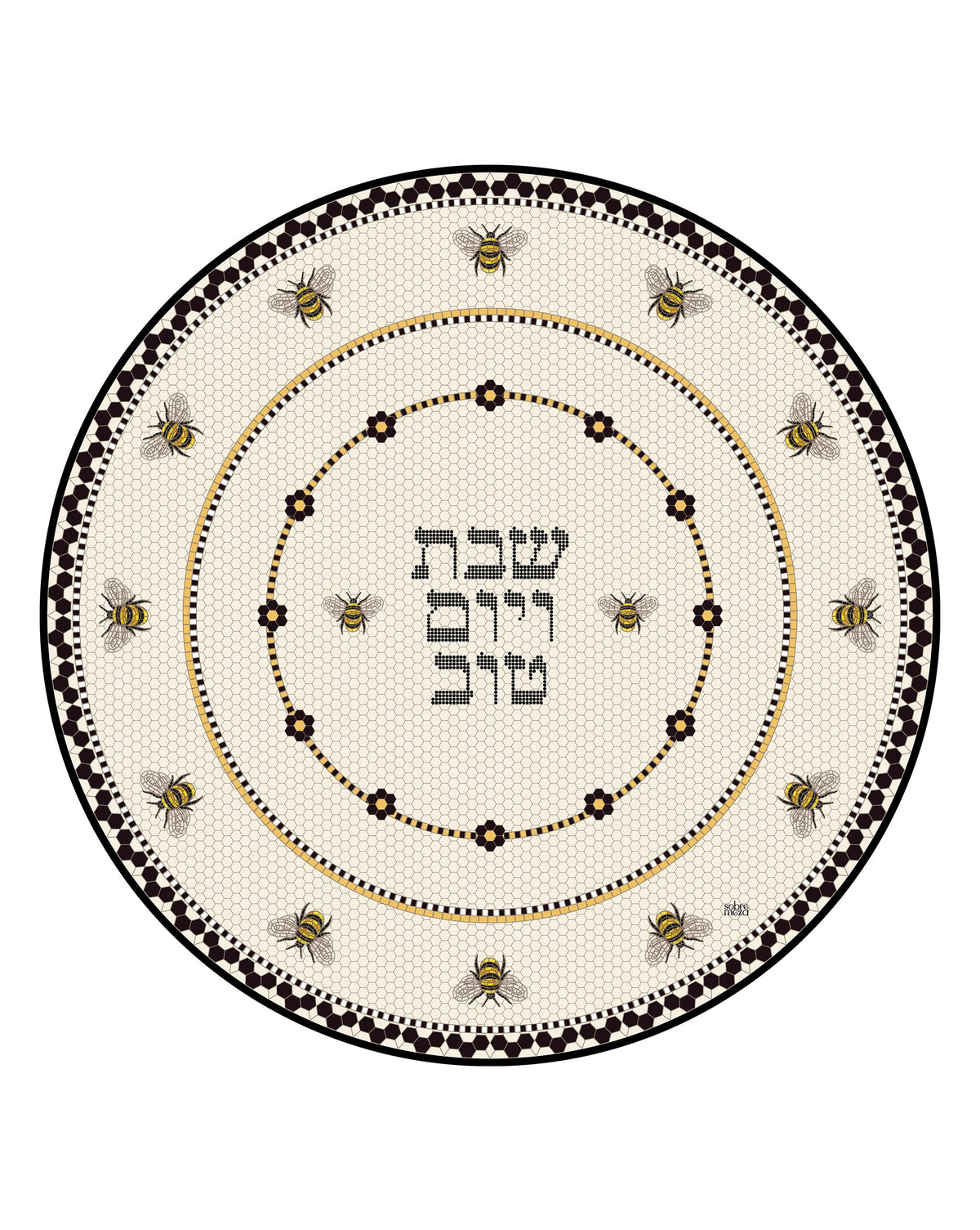 Mosaic Challah Cover