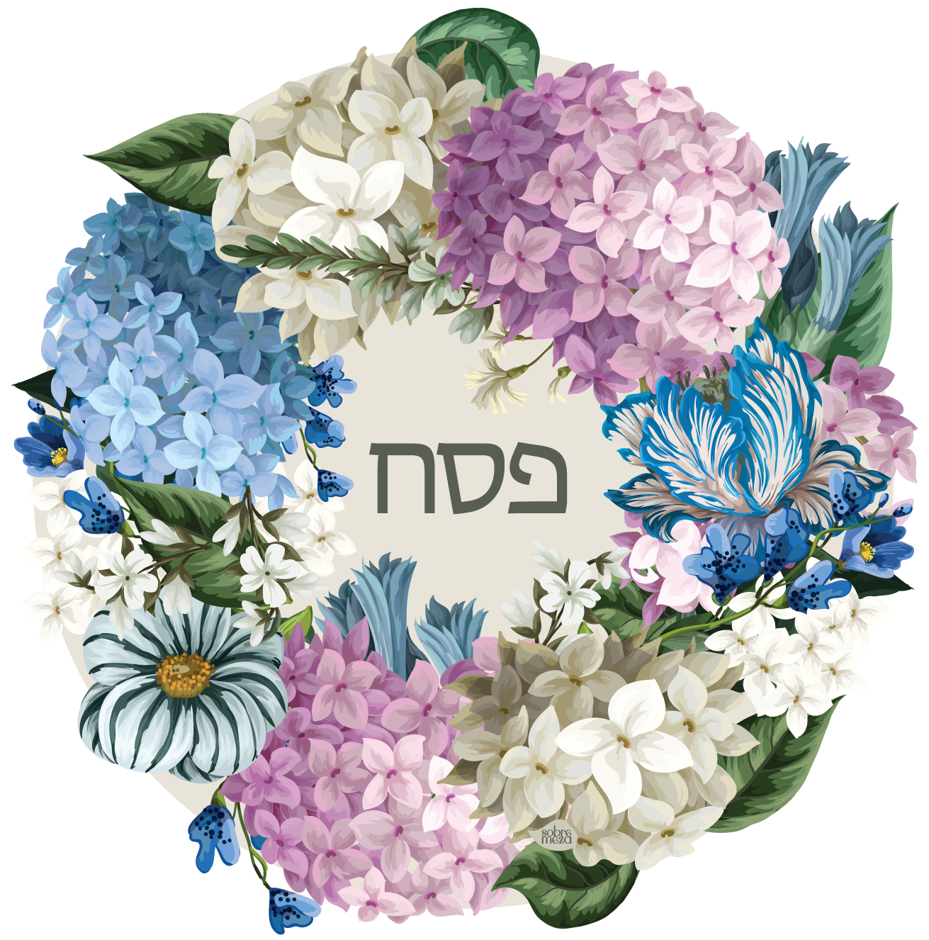 Hortensia Matzah Cover & Afikoman Bag