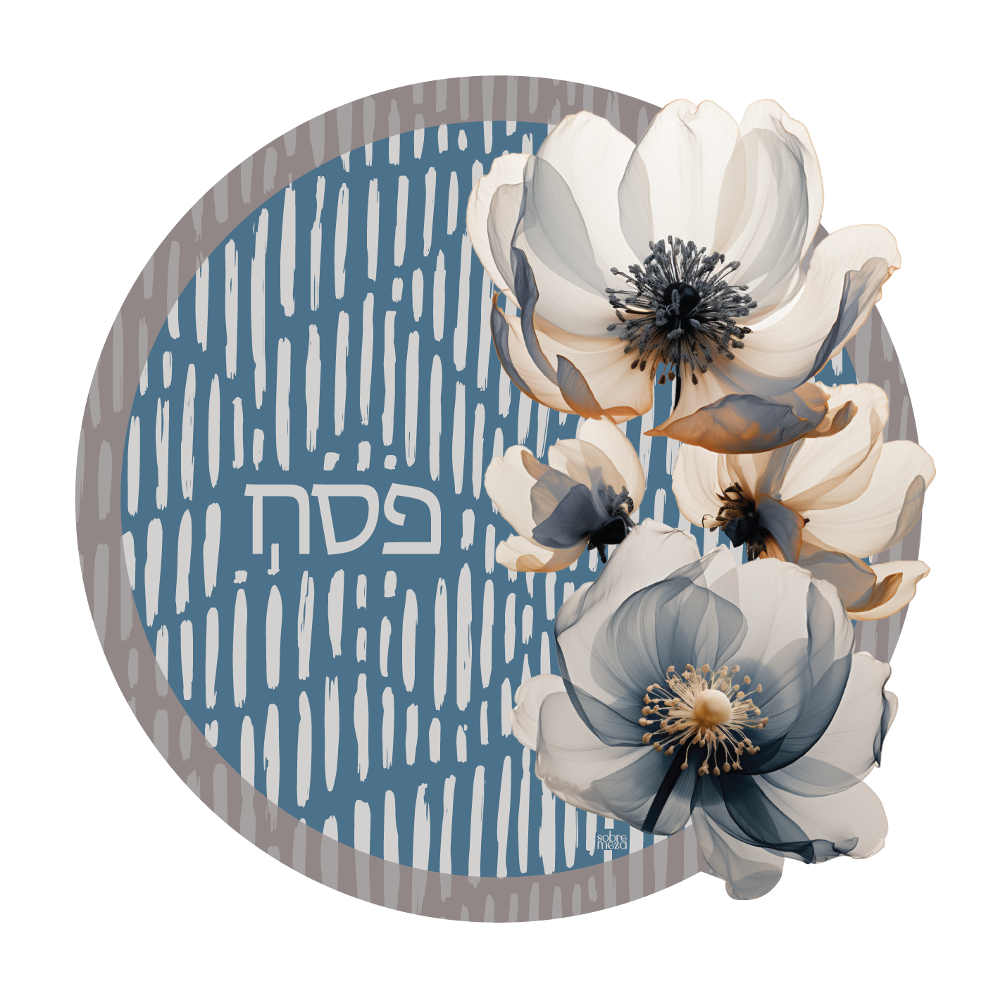 Nude Bloom Matzah Cover & Afikoman Bag