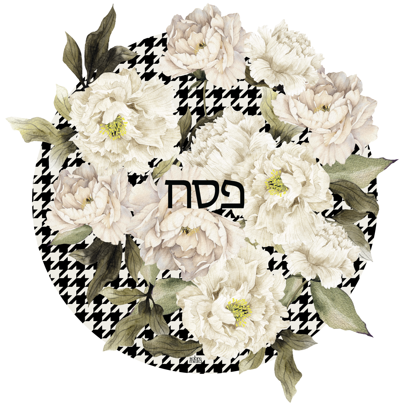 Peony Matzah Cover & Afikoman Bag