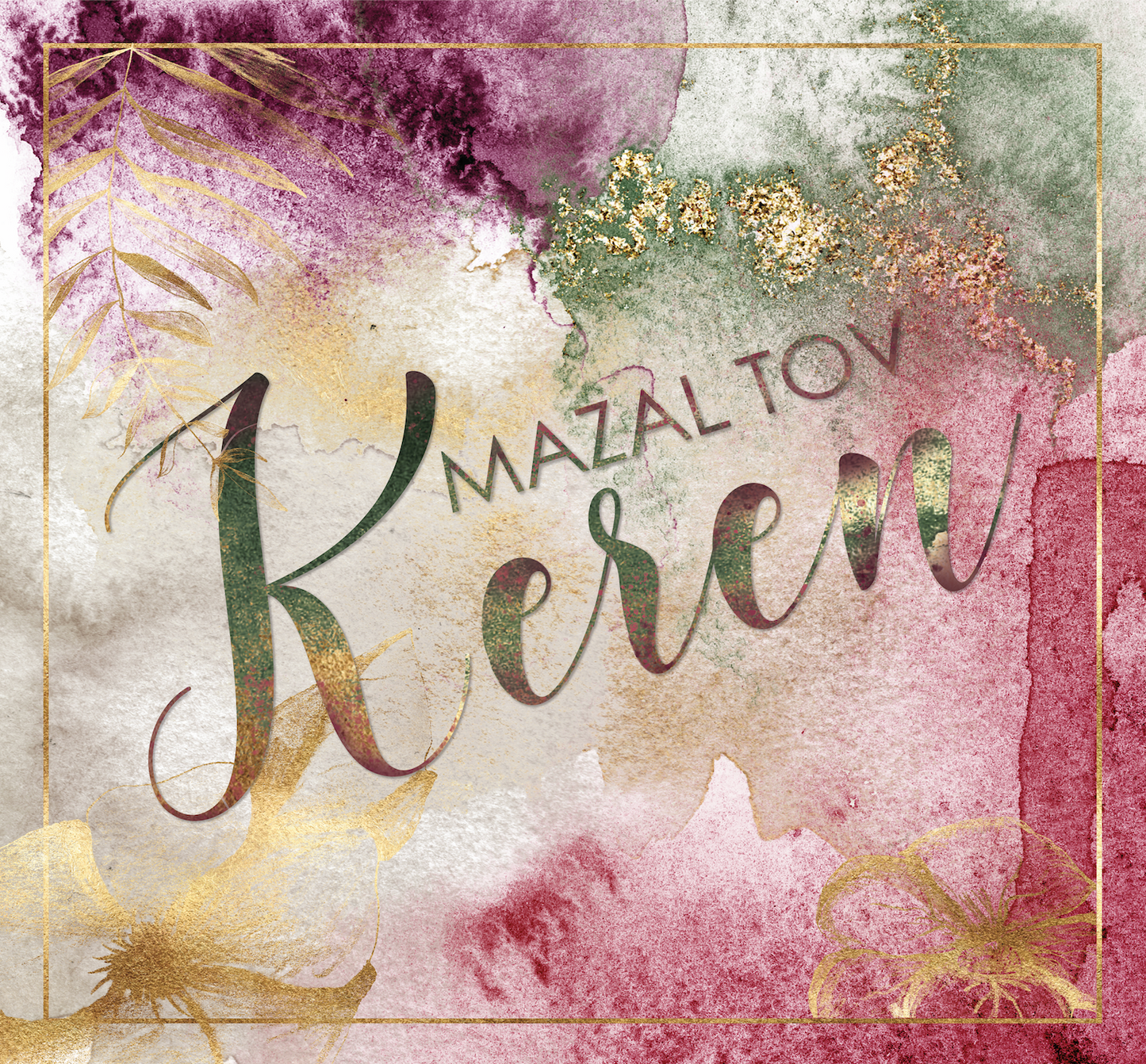 CUSTOM DESIGN PLACEMAT