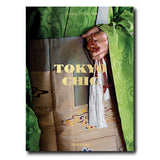 Tokyo Chic - Book