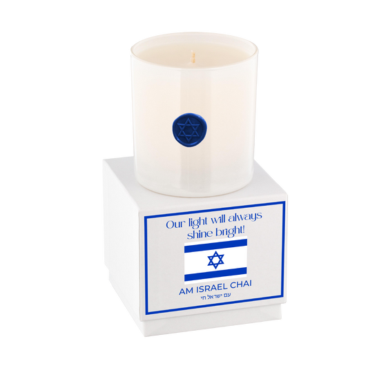Am Israel Chai - Scented Candle (donation included)