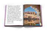 Jaipur Splendor - Book